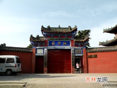 舞阳属于河南哪个市哪个区,舞阳县北京路21号在哪