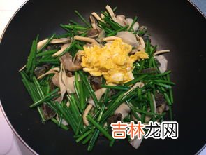 炒韭菜花要把花切掉吗,炒韭菜花的做法