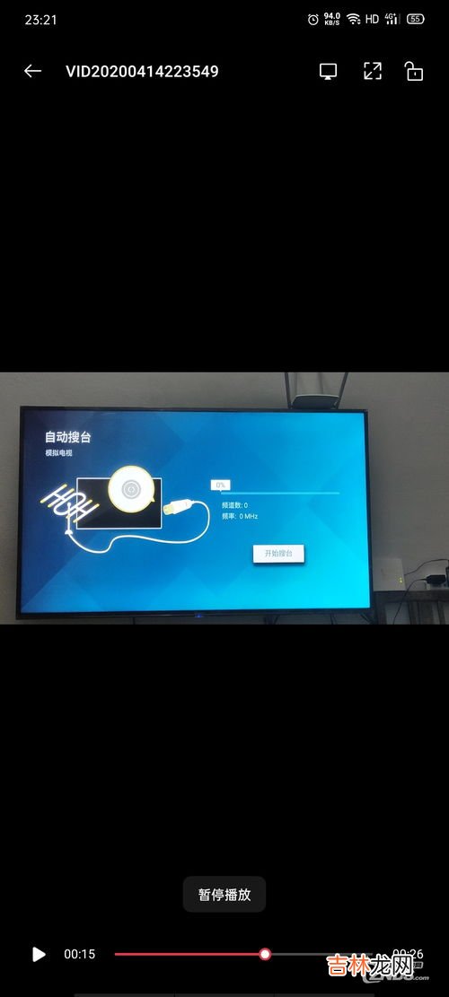 ng是什么意思,ng是什么意思
