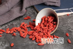 枸杞好坏的鉴别方法,枸杞如何分辨好坏 枸杞怎样吃效果最好