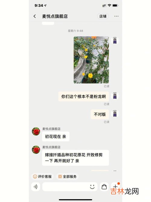 为什么一个多月了还不来月经,一个月还没有来大姨妈是什么原因