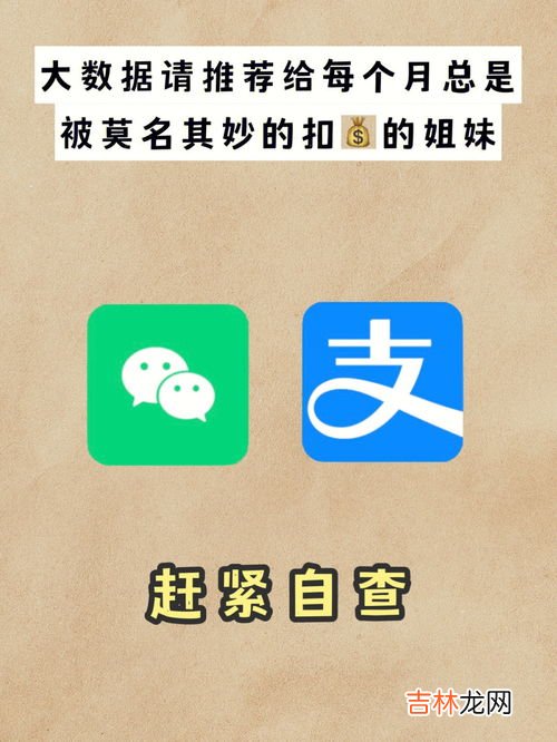 为什么一个多月了还不来月经,一个月还没有来大姨妈是什么原因