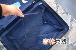 行李箱边上的卡扣是干嘛用的,拉杆箱上面的卡带是干什么用的?