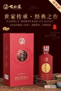 白酒为什么不能加水,白酒掺水的危害是什么?