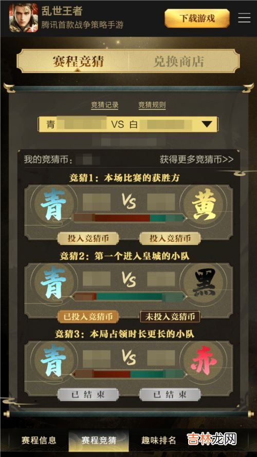锦鲤大王为什么这么神,锦鲤是什么意思