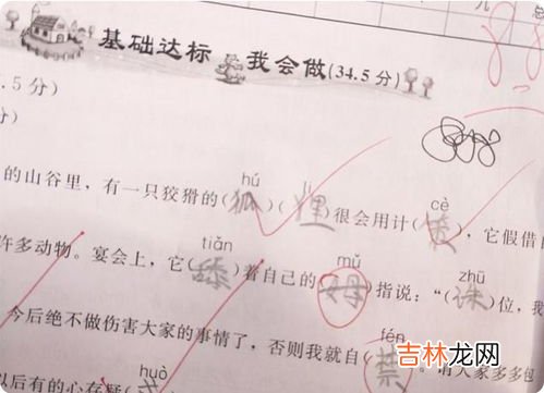 家长称呼怎么填写,父母怎么称呼好呢？