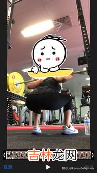 爬楼梯会让腿变粗吗,为什么爬楼梯会让小腿变粗?