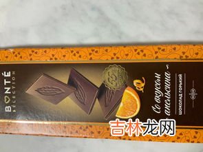 质量好的巧克力品牌排行榜,巧克力排名前十