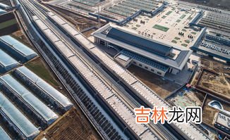 青州高铁站是哪个站,青州高铁到青岛第一站是什么站?