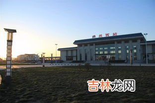 郑州西是哪个站,郑州站和郑州西站一样吗