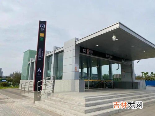 郑州西是哪个站,郑州站和郑州西站一样吗
