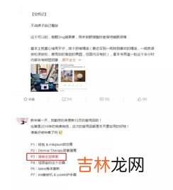 健美生褪黑素的副作用,褪黑素的副作用与禁忌是怎样的?