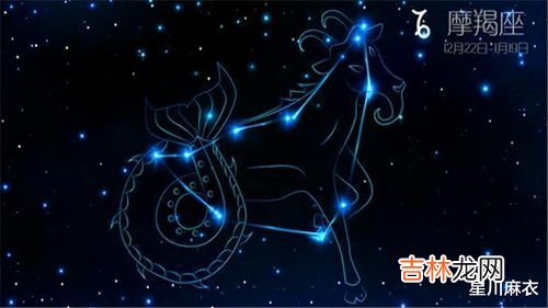 天蝎座为什么怕摩羯座,为什么说摩羯座是天蝎座的克星?