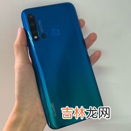 华为nova8屏幕变成黑白色怎么恢复,手机屏幕变成黑白色怎么办?