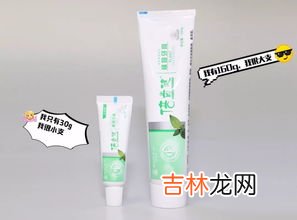 把洗面奶当牙膏用了怎么办,用洗面奶刷牙了怎么办