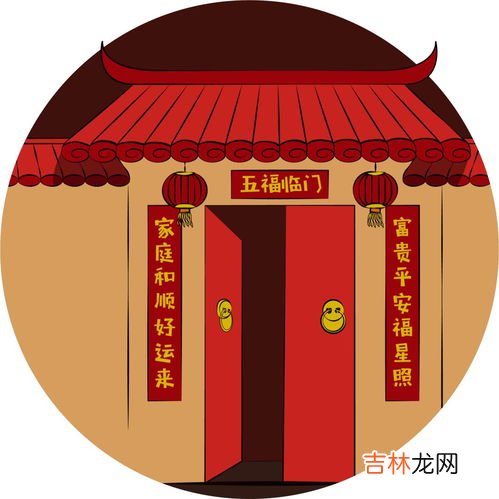 春节来历及意义,春节的来历和习俗