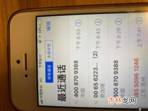 学生票可以改签时间吗,火车票学生票可以改签吗