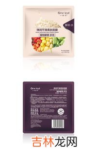 植物酵素的作用,植物酵素的作用有哪些