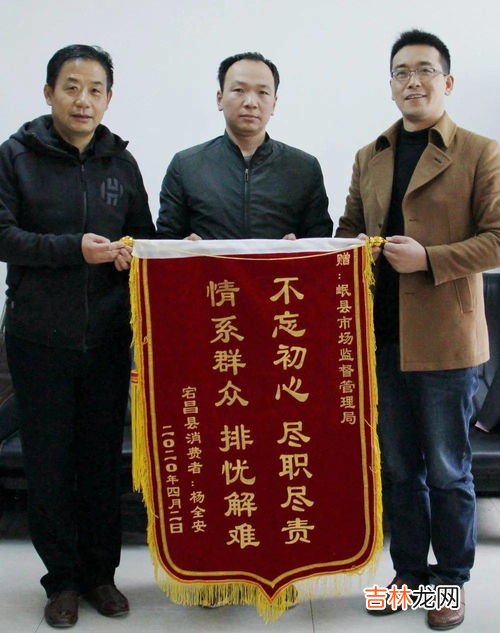 四品一械指什么,四品一械是指什么?