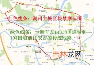 湖州离哪个城市最近,金华,义乌,温州哪个地方去湖州近?