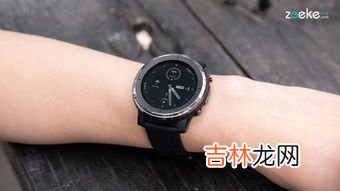 运动手环还是运动手表好,运动手表和智能手环有什么区别?哪款性价比更高?