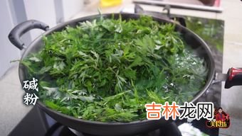 艾草粉的功效与作用,艾草粉线下哪有卖的?