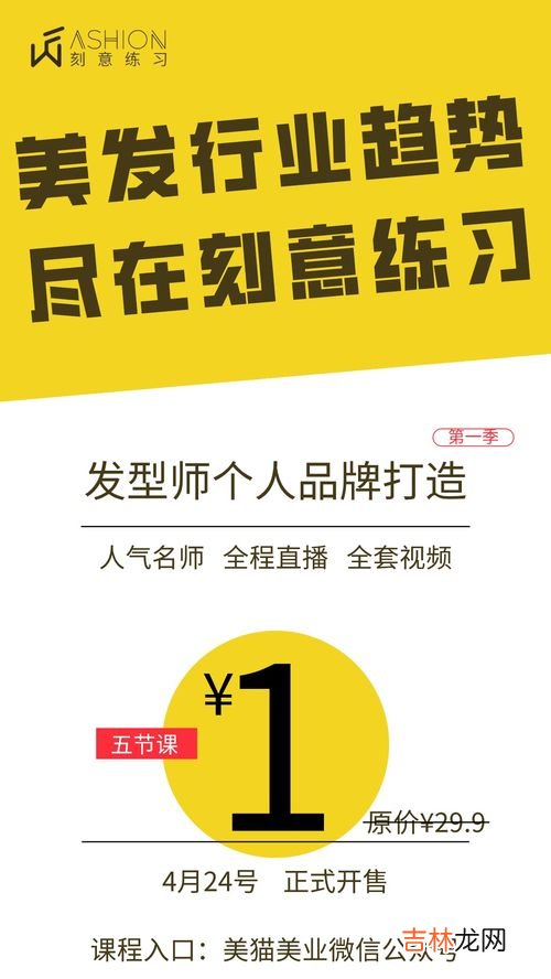 为什么不先用本地流量,为什么我先用的是国内流量而不是省内流量，我的是电信的