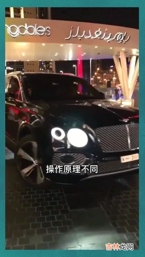 为什么飞行员不能开车,飞行员能开车吗