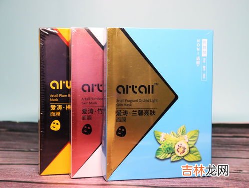 复沛日新胶囊的功效,复沛夜清胶囊有效果吗