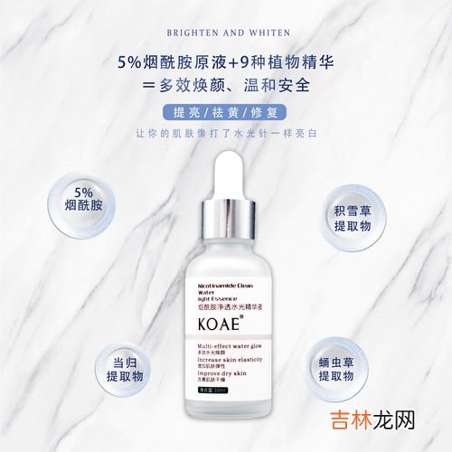 六神丸的神奇功效,六神丸的效果怎么样