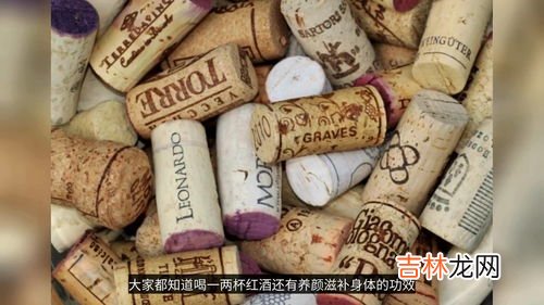 六神丸的神奇功效,六神丸的效果怎么样