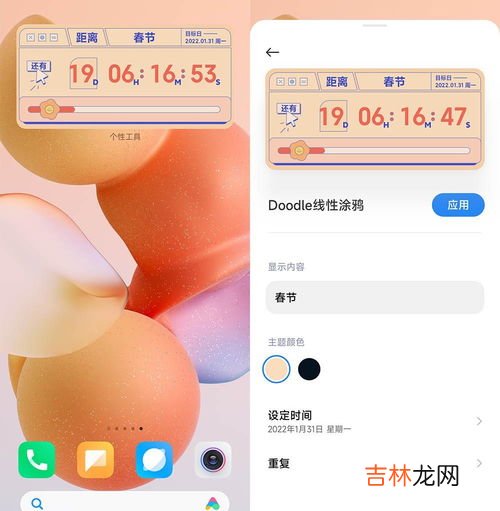 miui13视频工具箱不见了,小米视频工具箱怎么按出来