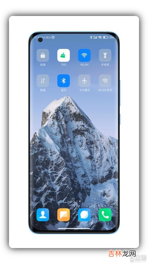 miui13视频工具箱不见了,小米视频工具箱怎么按出来