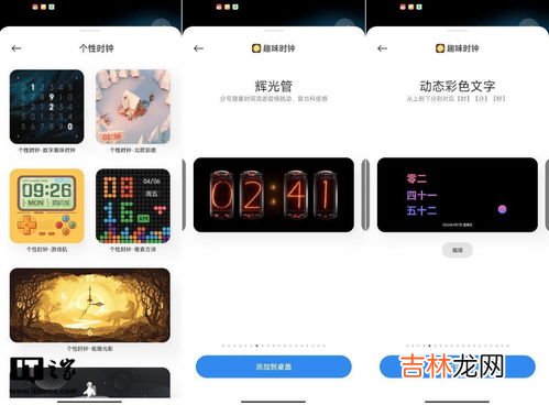 miui13视频工具箱不见了,小米视频工具箱怎么按出来