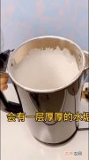 如何去除水壶里的水垢,热水壶里面的水垢怎么去除？