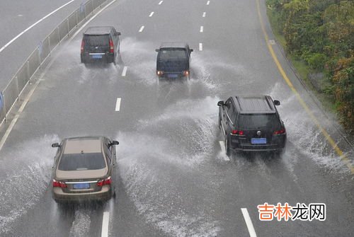 下雨天火车可以走吗,下大雨坐火车有危险吗