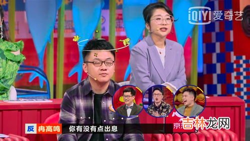 陈铭为什么喜欢她老婆,陈铭被曝学术造假、当人小三，你相信网友的爆料吗？