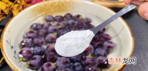 洗葡萄可以用盐水泡吗,葡萄怎么洗