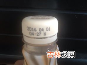 珍珠粉过期了还能用吗,珍珠粉己过期1年了,能再用吗?