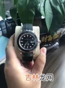 哪个软件买手表正品,买表哪个网站好 是正品