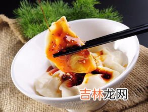 钟水饺和水饺的区别,中餐厅3里的“钟水饺”,和普通水饺到底有什么区别,凭什么它卖的那么贵?