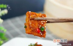 豆腐放一夜发黏但不酸,豆腐变黏了还能吃吗