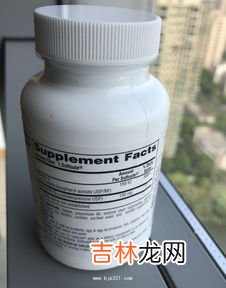 辅酶q的作用,辅酶q10的功效与作用