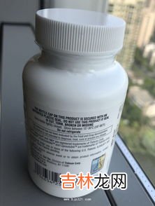 辅酶q的作用,辅酶q10的功效与作用