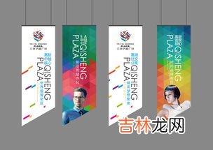 伊犁广告制作品牌排行榜,海报设计制作的公司怎么样-海报设计哪家好