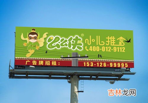 伊犁广告制作品牌排行榜,海报设计制作的公司怎么样-海报设计哪家好