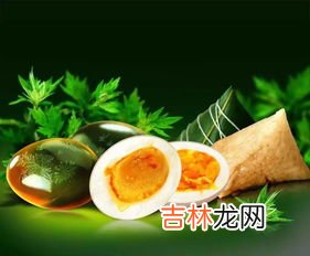 端午节吃粽子的来历,端午节为什么要吃粽子?