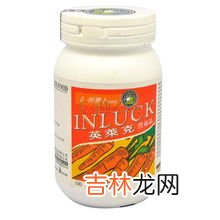 康恩贝胡萝卜素软胶囊,康恩贝胡萝卜素怎么吃