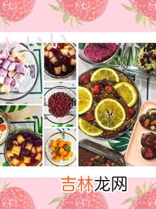 七夕节吃什么,七夕节吃什么啊