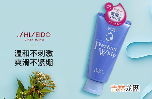 氨基酸洗面奶有哪些成分,氨基酸洗面奶的成分表都是什么氨基酸洗面奶的成分应该是什么样的